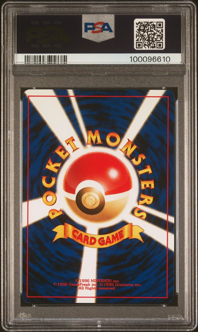 2000 Pokemon Japanese Neo 2 Promo 196 Espeon Promo PSA