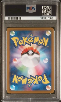 2024 Pokemon Japanese Sv8-super Electric Breaker 110 Feebas Art Rare PSA 10