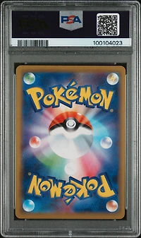 2019 Pokemon Japanese Sun & Moon Miracle Twins 011 Slowpoke & Psyduck Gx PSA