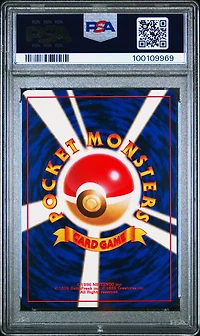 1997 Pokemon Japanese Jungle 133 Eevee PSA