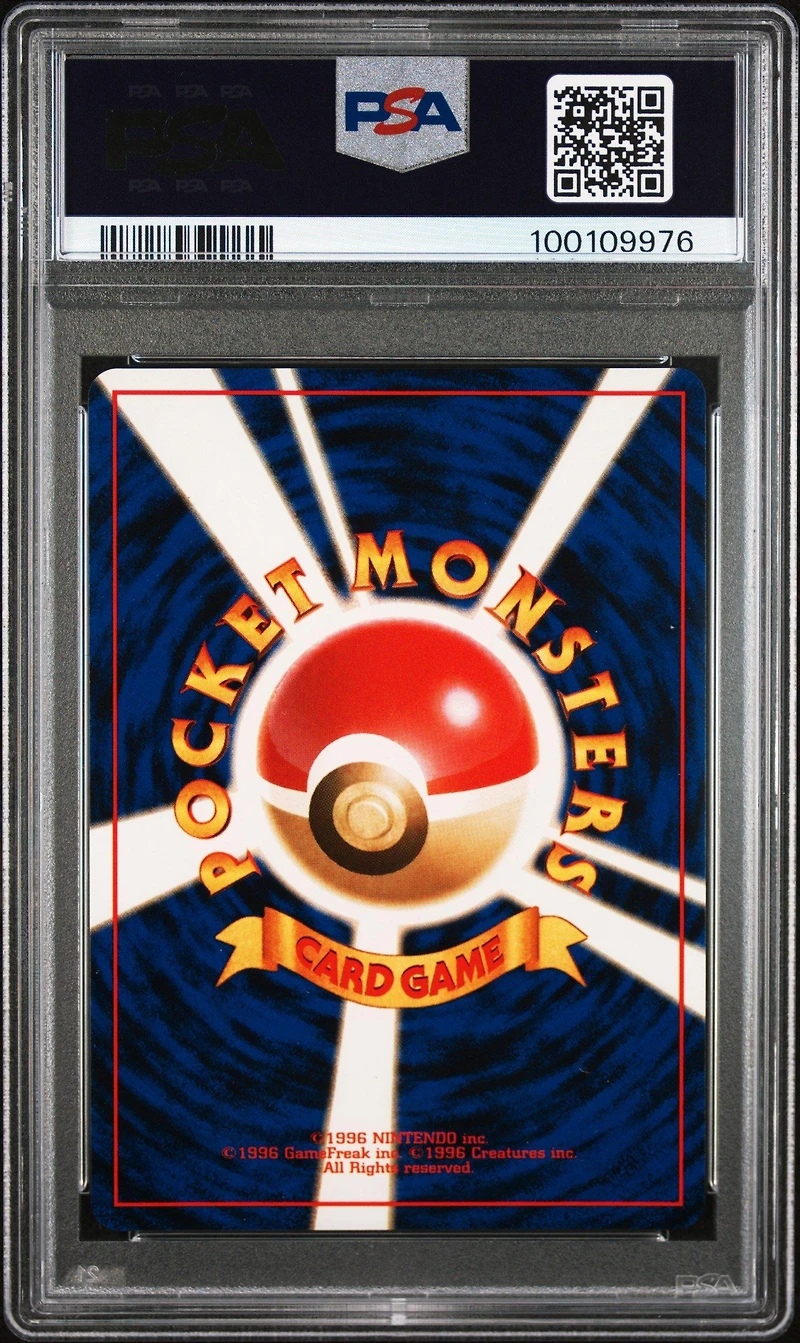 2000 Pokemon Japanese Neo 199 Slowking-holo PSA