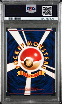 2000 Pokemon Japanese Neo 199 Slowking-holo PSA
