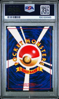 1997 Pokemon Japanese Jungle 102 Exeggcute PSA