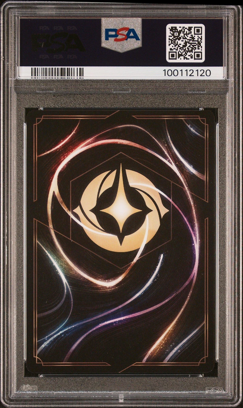 2023 Disney Lorcana En 2-rise Of The Floodborn 212 Shere Khan