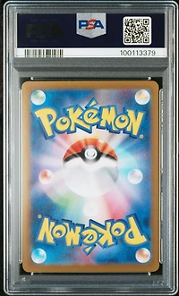 2023 Pokemon Japanese Sv4a-shiny Treasure Ex 349 Charizard Ex Special Art Rare PSA