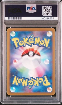 2023 Pokemon Japanese Sv-p Promo 069 Glaceon Yu Nagaba X Pokemon Card Game Campaign PSA