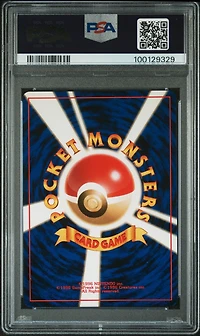 1997 Pokemon Japanese Jungle 136 Flareon-holo PSA