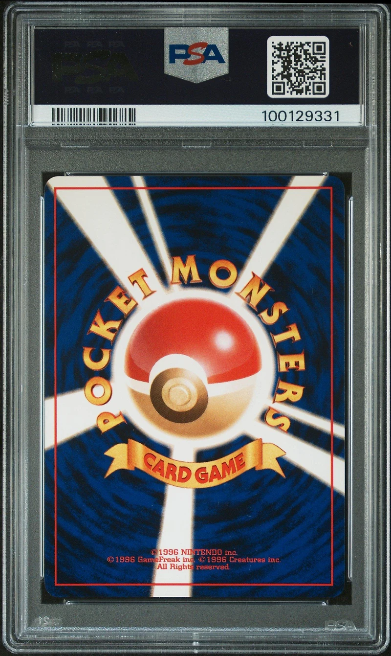 1997 Pokemon Japanese Jungle 49 Venomoth-holo PSA