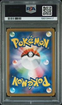 2022 Pokemon Japanese Sword & Shield Vstar Universe 239 Full Art/cynthia's Ambition PSA