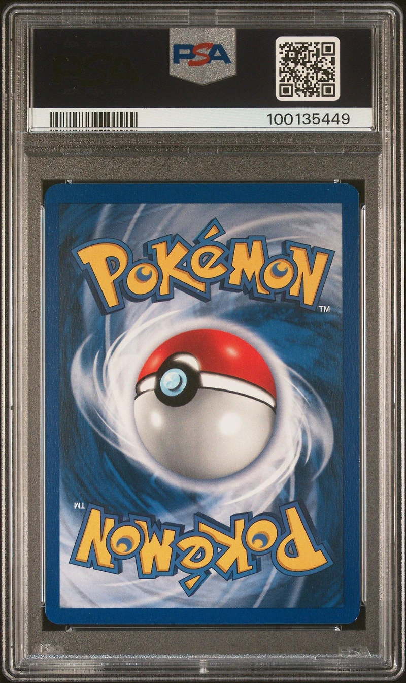 1999 Pokemon Game 7 Hitmonchan-holo Shadowless PSA
