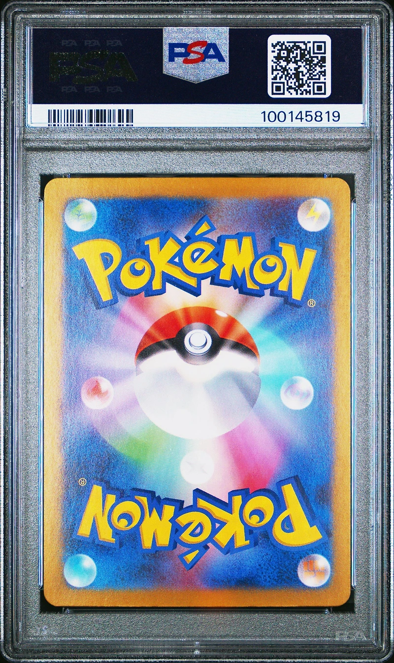 2024 Pokemon Japanese Sv6-transformation Mask 055 Munkidori PSA 10