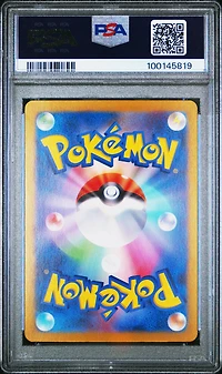 2024 Pokemon Japanese Sv6-transformation Mask 055 Munkidori PSA 10