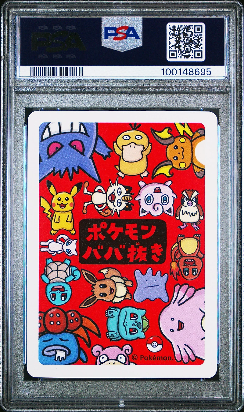 2019 Pokemon Old Maid Mew PSA 10