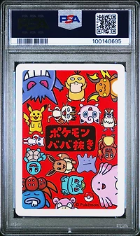 2019 Pokemon Old Maid Mew PSA 10