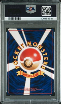 1997 Pokemon Japanese Jungle 36 Clefable-holo PSA