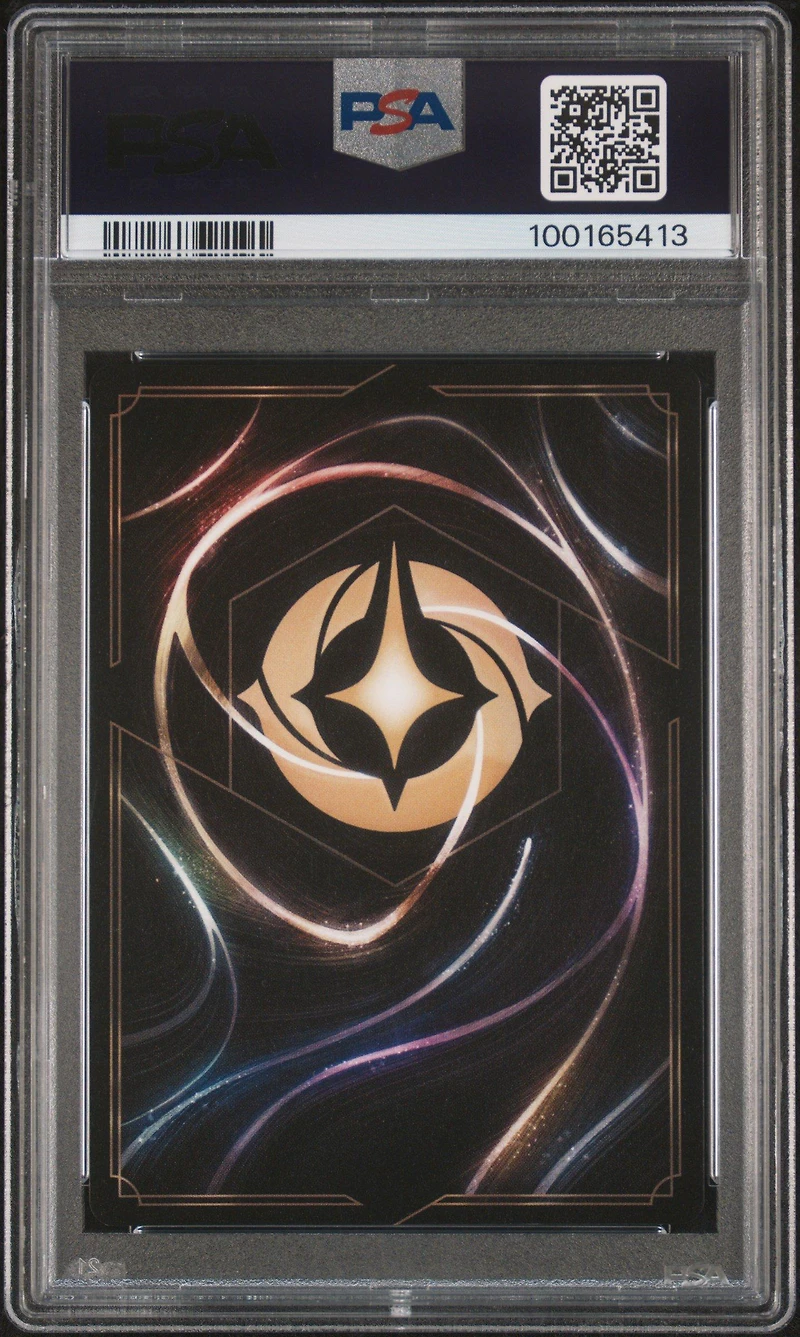 2024 Disney Lorcana En D23-d23 Expo Promo 03 Ursula - Deceiver D23 Collection PSA 9