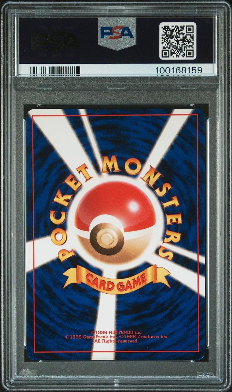 1999 Pokemon Japanese Gym 2 150 Rocket's Mewtwo-holo PSA