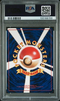 1999 Pokemon Japanese Gym 2 150 Rocket's Mewtwo-holo PSA