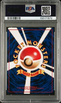 1998 Pokemon Japanese Gym 38 Brock's Ninetales-holo PSA