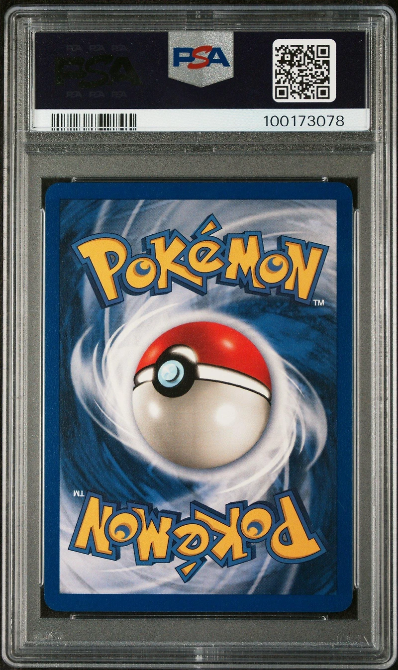 1999 Pokemon Game 17 Beedrill Shadowless PSA 9