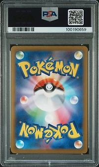 2023 Pokemon Japanese Sv4a-shiny Treasure Ex 331 Charizard Ex Ssr PSA
