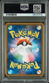 2019 Pokemon Japanese Sun & Moon Strength Expansion Pack Night Unison Full Art/gardevoir & Sylveon Gx PSA