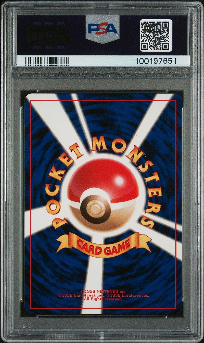 1997 Pokemon Japanese Rocket 9 Dark Blastoise-holo PSA