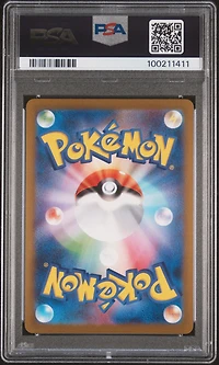 2023 Pokemon Japanese Sv-p Promo 067 Umbreon Yu Nagaba X Pokemon Card Game Campaign PSA