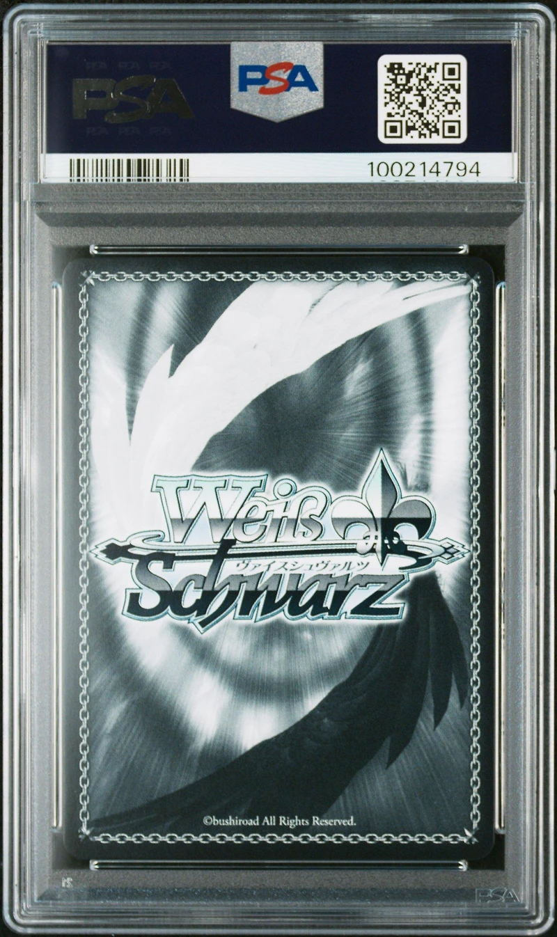 2024 Weiss Schwarz Japanese Fujimi Fantasia Bunko Vol.2 T10 Summon! Booooobs! Trial Deck PSA 10