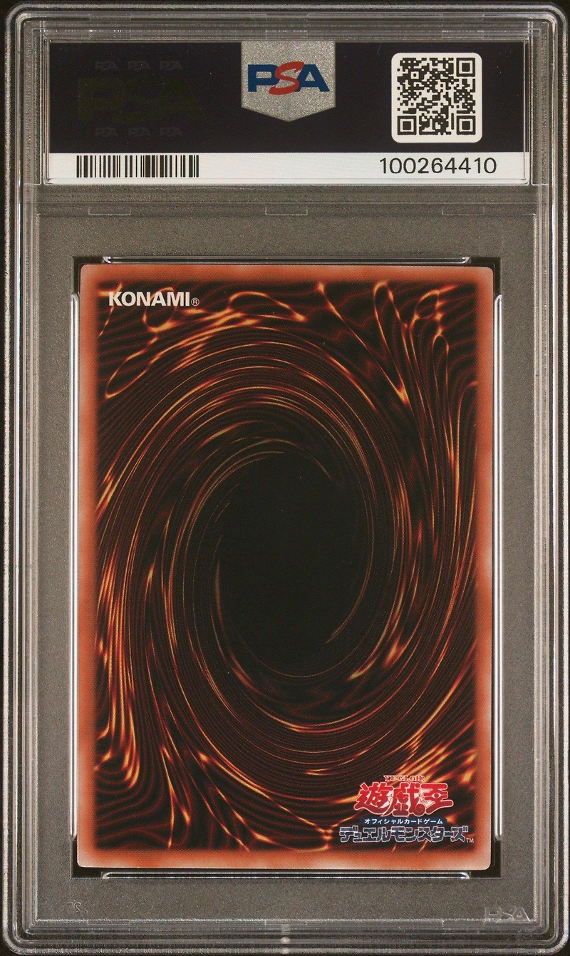 2024 Yu-gi-oh! Japanese Qccu-quarter Century Chronicle Side:unity Jp001 Dark Magician Ultimate Rare PSA 10
