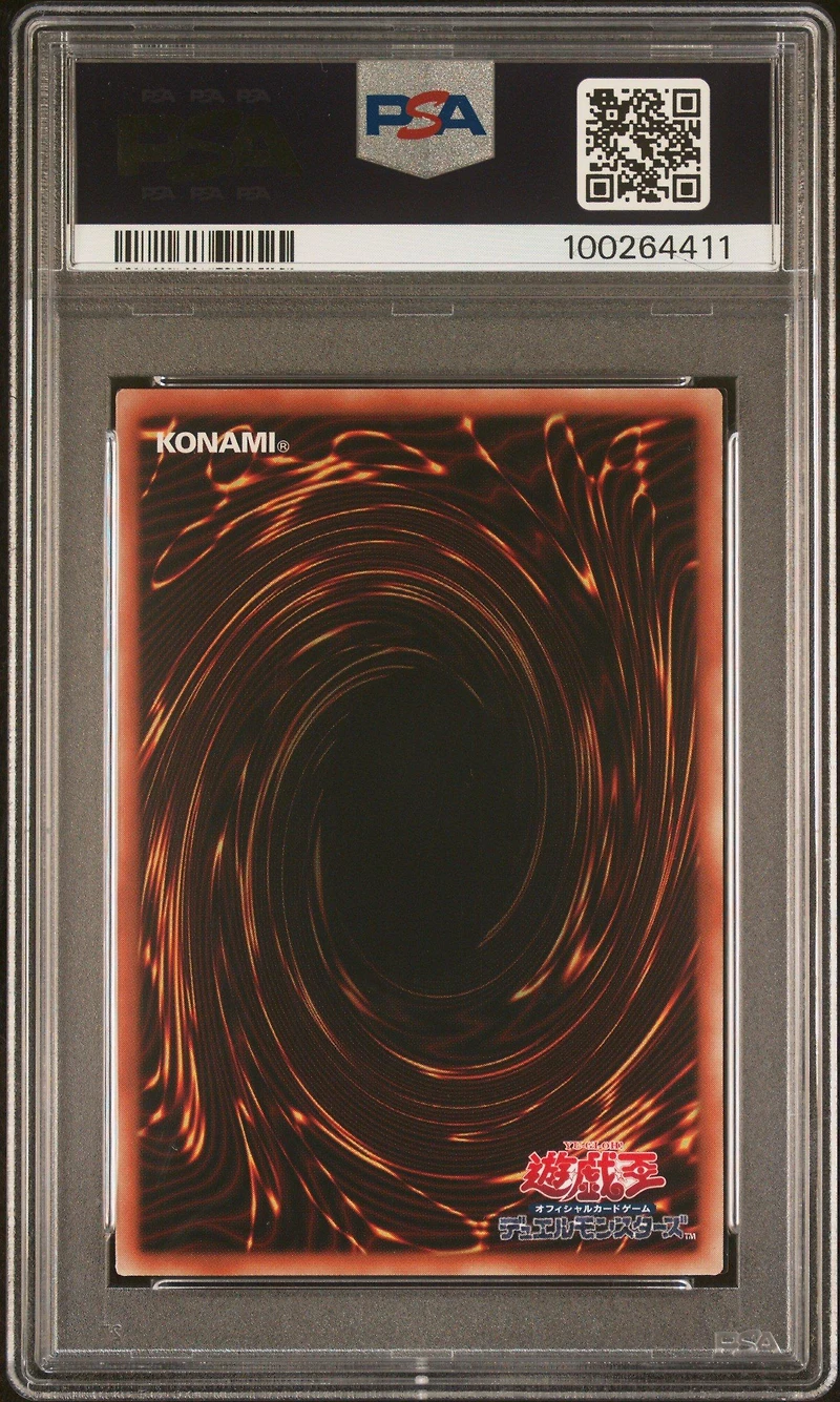 2024 Yu-gi-oh! Japanese Qccu-quarter Century Chronicle Side:unity Jp002 Dark Magician Girl Ultimate Rare PSA 10