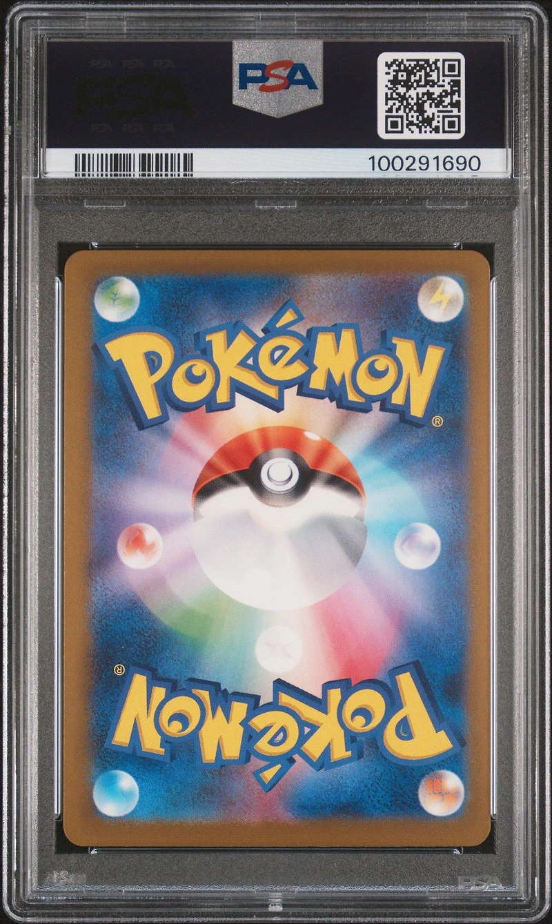 2023 Pokemon Japanese Sv2a-pokemon 151 122 Mr. Mime Master Ball Reverse Holo PSA