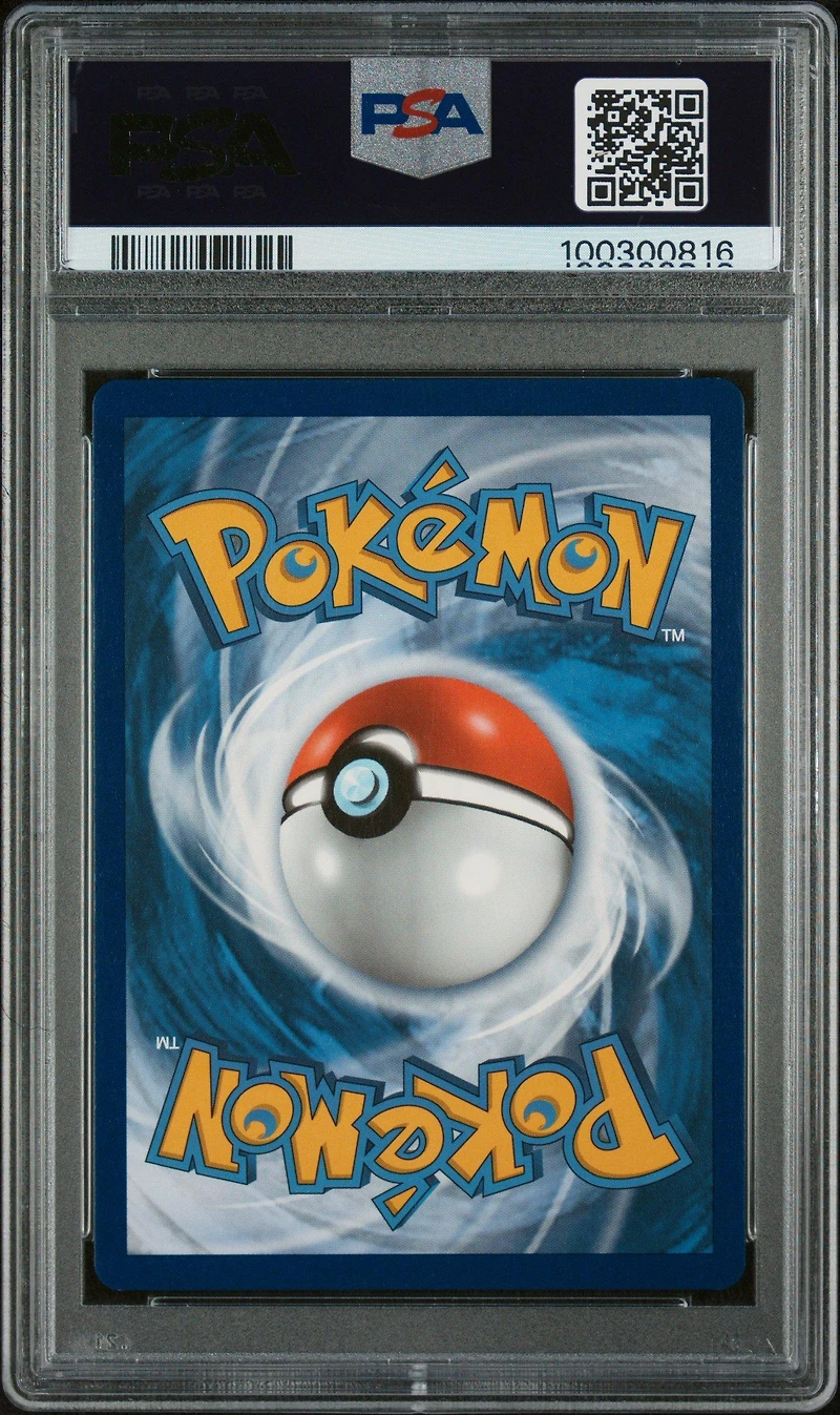 2021 Pokemon Sword & Shield Battle Styles 159 Full Art/cheryl PSA