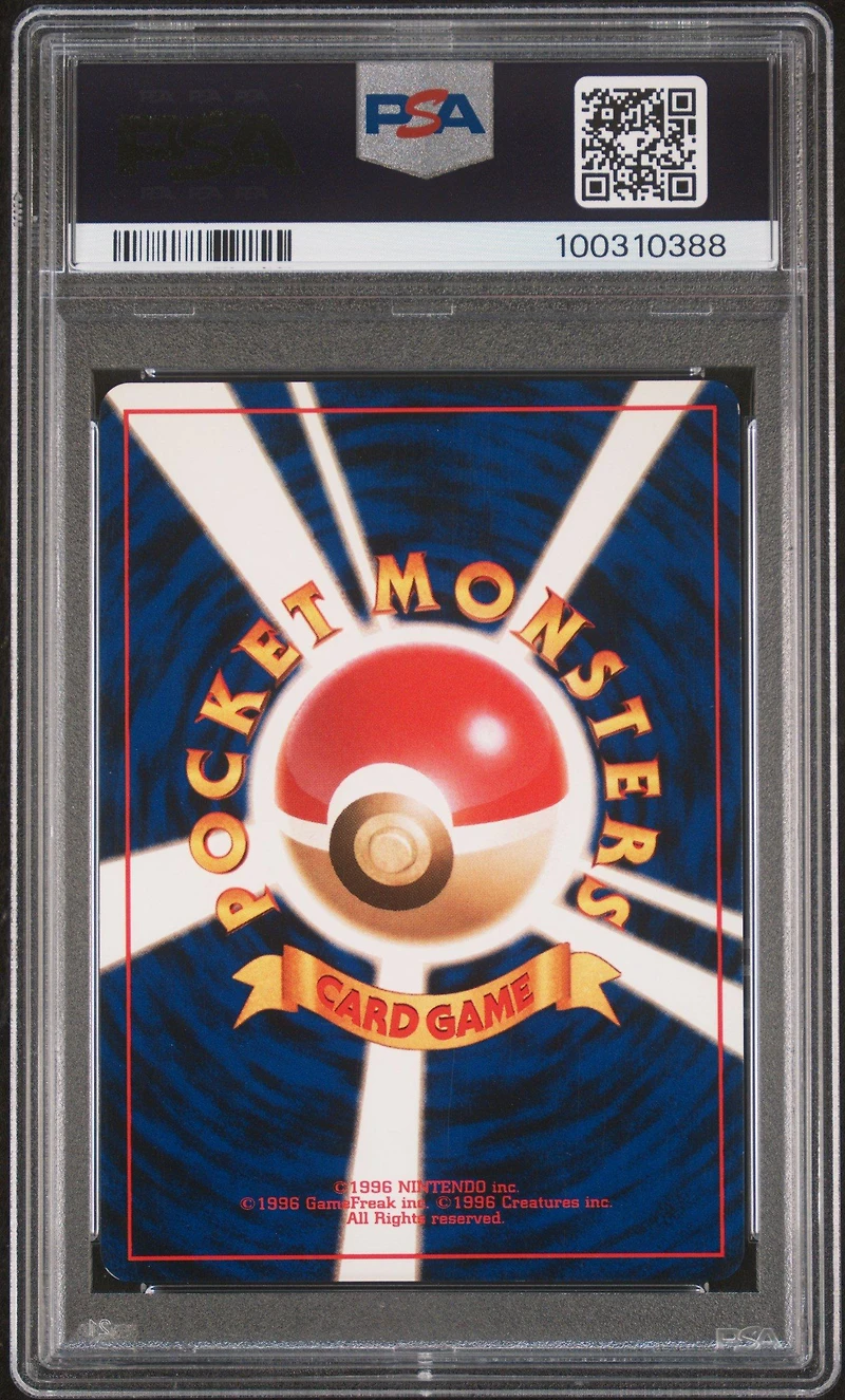 1996 Pokemon Japanese Basic 6 Charizard-holo PSA