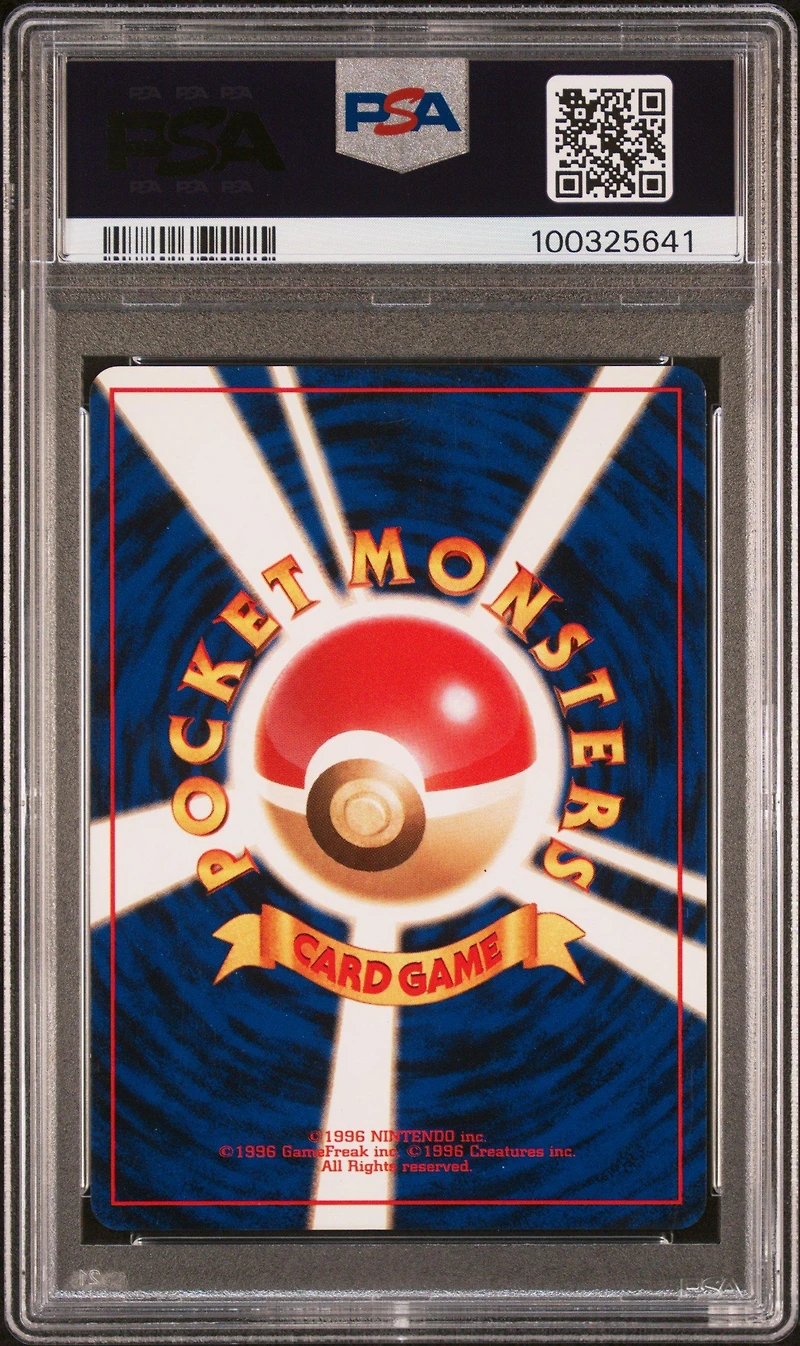 1999 Pokemon Japanese Gym 2 94 Sabrina's Gengar-holo PSA