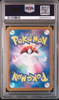 2024 Pokemon Japanese Sv7a-paradise Dragona 066 Shiinotic Art Rare PSA 9