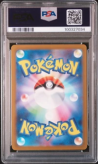2023 Pokemon Japanese Sv2p-snow Hazard 081 Orthworm Art Rare PSA