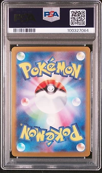 2024 Pokemon Japanese Sv6-transformation Mask 108 Fezandipiti Art Rare PSA