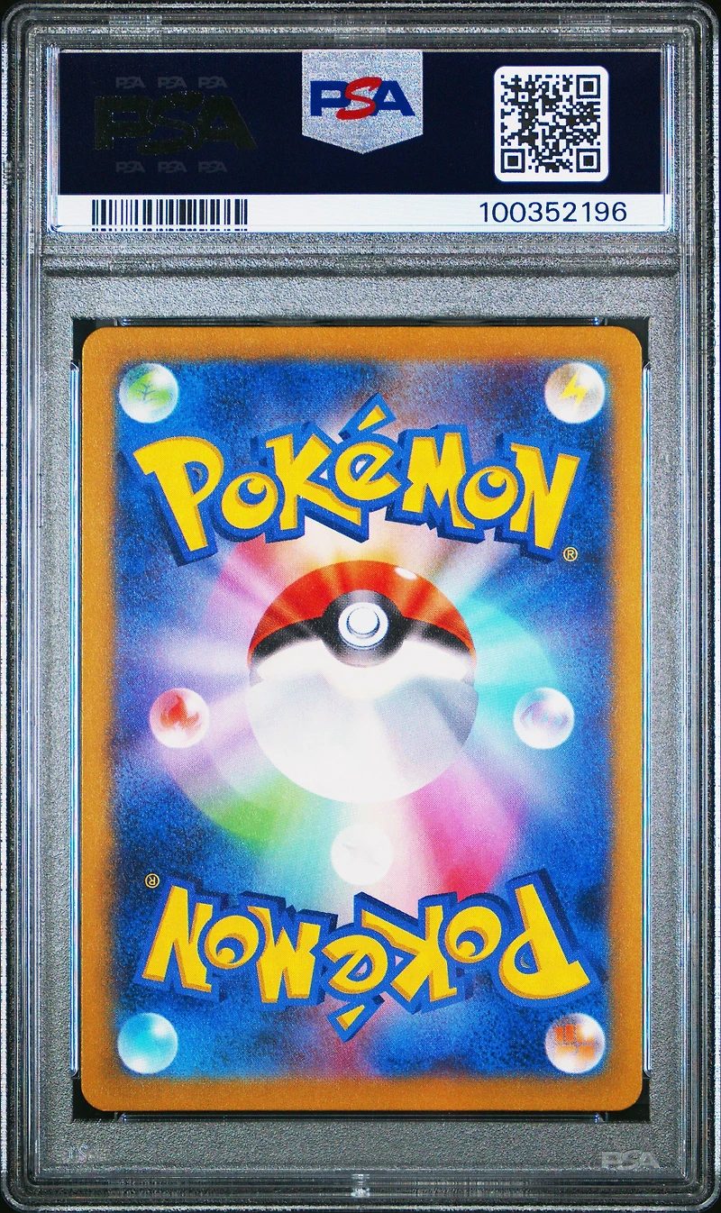 2023 Pokemon Japanese Sv3-ruler Of The Black Flame 136 Pidgeot Ex Special Art Rare PSA