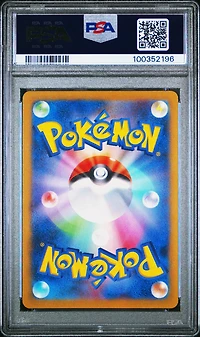 2023 Pokemon Japanese Sv3-ruler Of The Black Flame 136 Pidgeot Ex Special Art Rare PSA