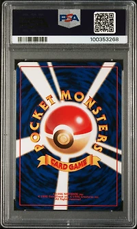 1997 Pokemon Japanese Fossil 142 Aerodactyl-holo PSA