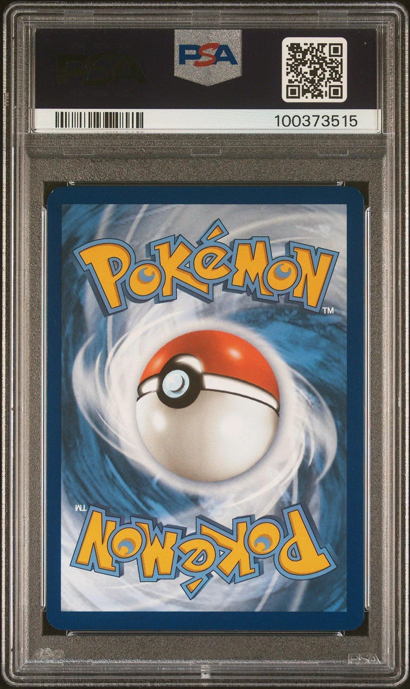 2023 Pokemon Mew En-151 180 Omanyte Illustration Rare PSA