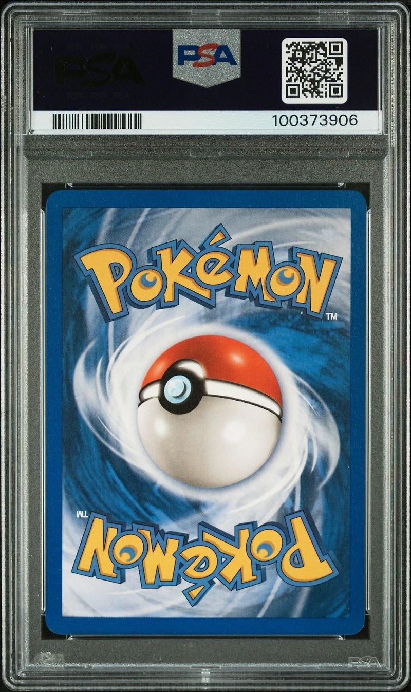 2003 Pokemon Skyridge 54 Eevee PSA