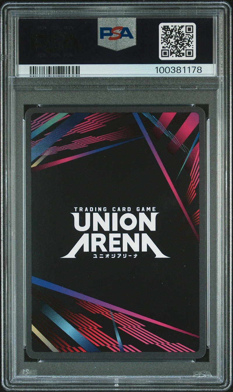 2024 Union Arena Ue02bt/htr Hunter X Hunter 043 Hisoka 2 Star Signature PSA 10