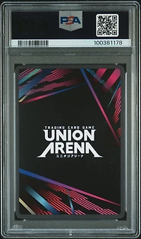 2024 Union Arena Ue02bt/htr Hunter X Hunter 043 Hisoka 2 Star Signature PSA 10