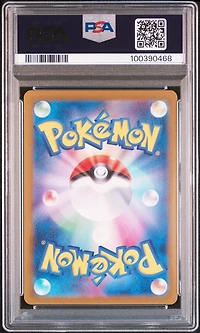 2024 Pokemon Japanese Sv5m-cyber Judge 074 Sawsbuck Art Rare PSA 10