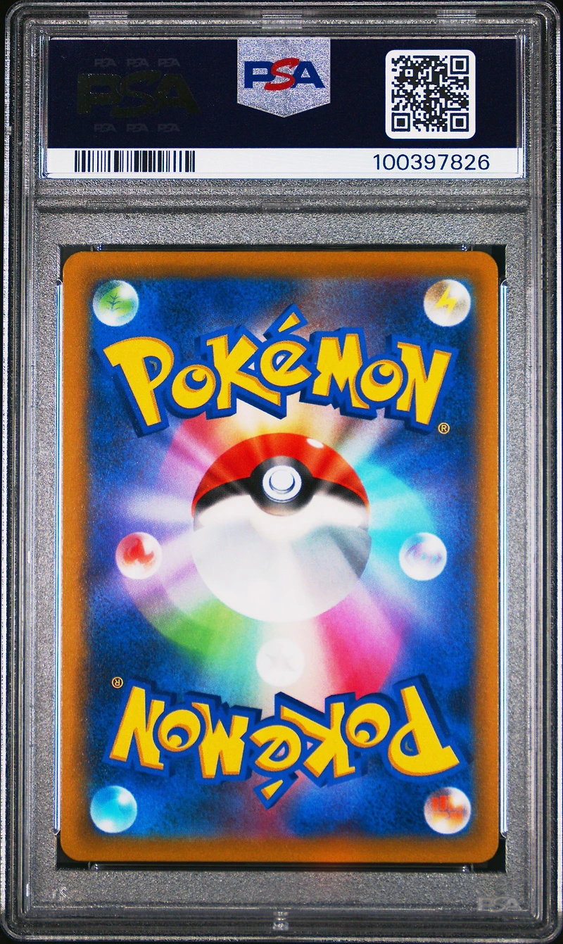2022 Pokemon Japanese Sword & Shield Time Gazer 073 Full Art/machamp V PSA