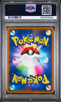 2022 Pokemon Japanese Sword & Shield Time Gazer 073 Full Art/machamp V PSA