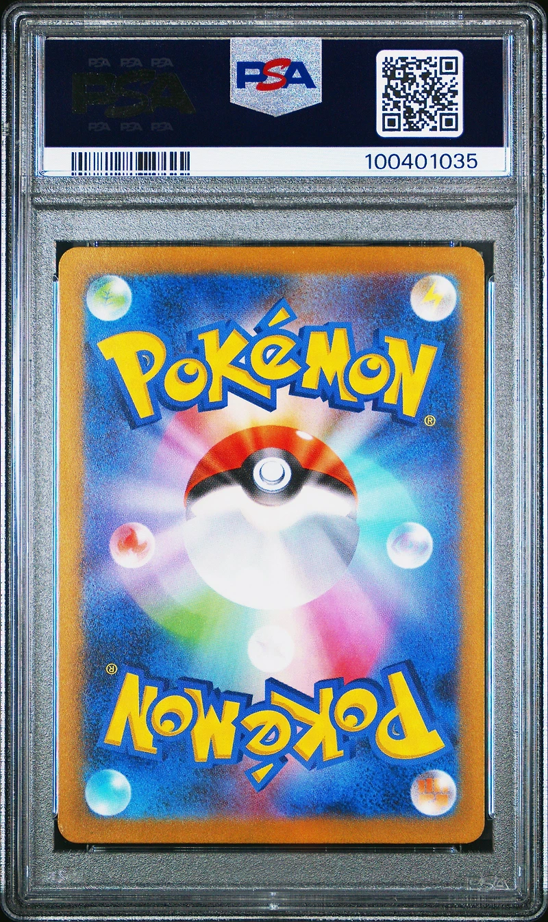 2023 Pokemon Japanese Sv2d-clay Burst 074 Raichu Art Rare PSA