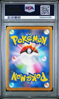 2023 Pokemon Japanese Sv2d-clay Burst 074 Raichu Art Rare PSA